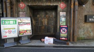 Illustration for article titled Inside the Japanese Arcade That Looks Like a Hong Kong Slum